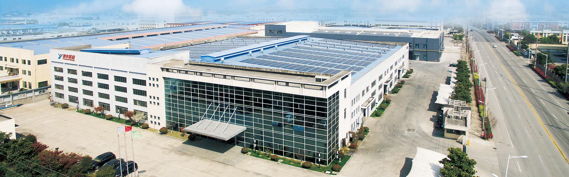 KUNSHAN YUANFENG ALUMINUM INDUSTRY CO.,LTD